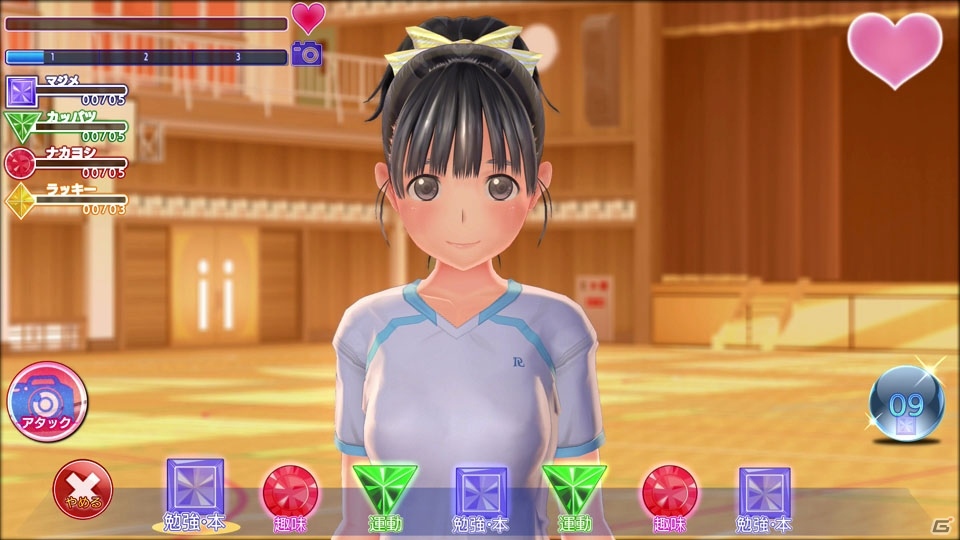 可愛い南夏との学園生活を写真と目に焼きつけた「LoveR」プレイインプレッションの画像20