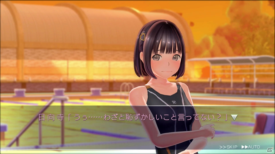 可愛い南夏との学園生活を写真と目に焼きつけた「LoveR」プレイインプレッションの画像21