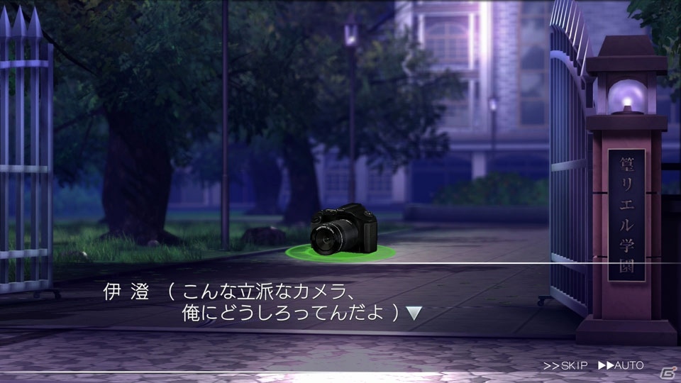 可愛い南夏との学園生活を写真と目に焼きつけた「LoveR」プレイインプレッションの画像3