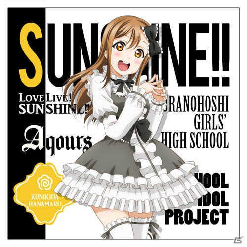 「ラブライブ！サンシャイン!!」千歌の愛犬・しいたけのぬいぐるみキャップとTシャツが登場！の画像11