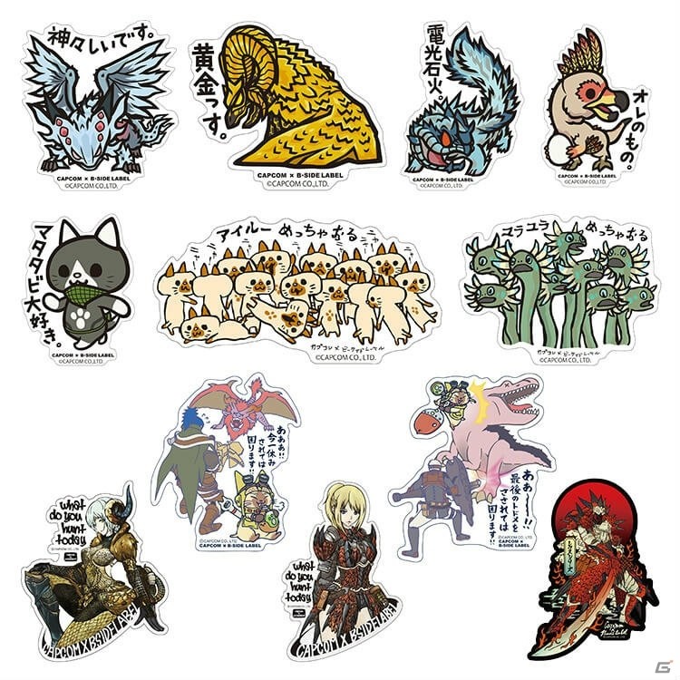 「モンスターハンター」シリーズ15周年を記念したデザインのカプコンエポスカードが登場！の画像5