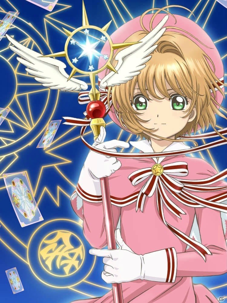 「ファントム オブ キル」TVアニメ「カードキャプターさくら クリアカード編」復刻コラボイベントが開催！の画像2