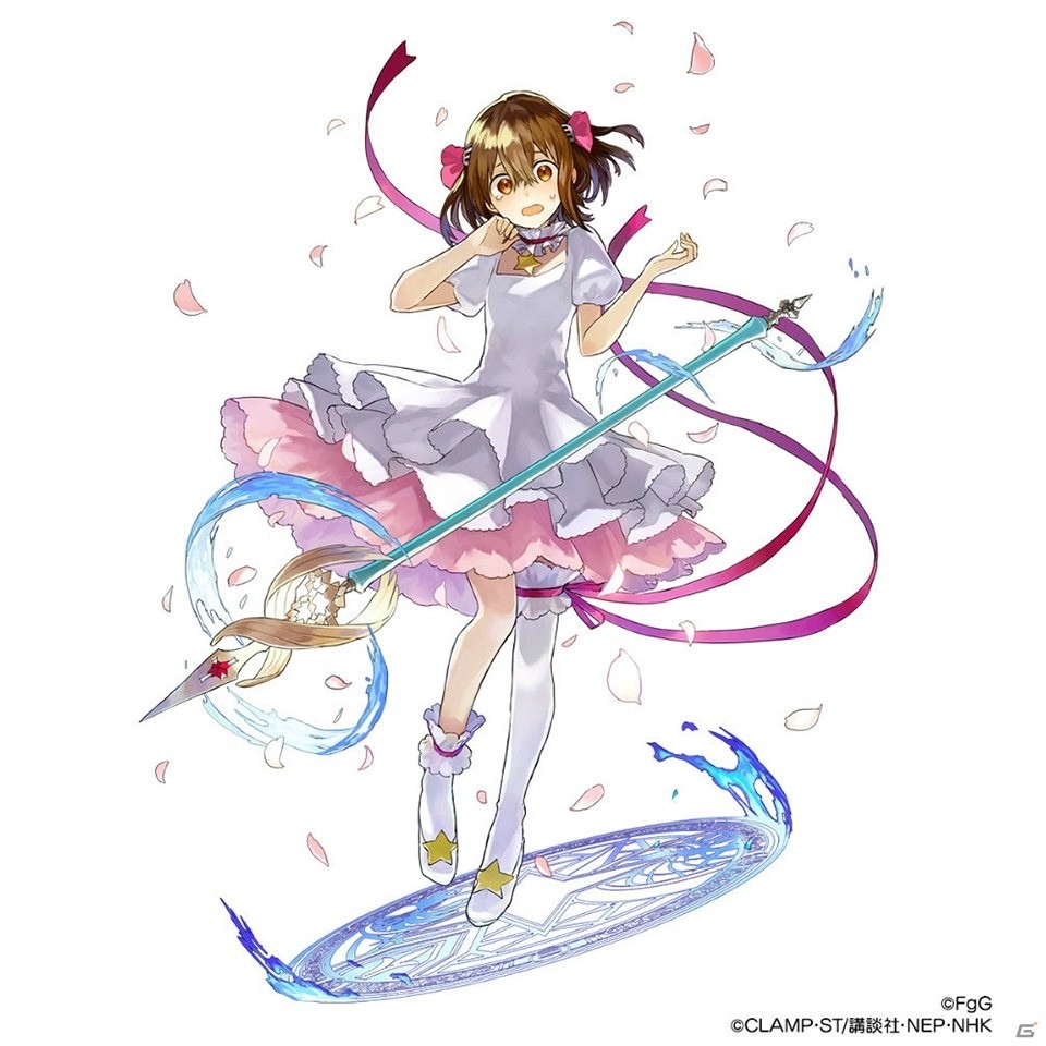 「ファントム オブ キル」TVアニメ「カードキャプターさくら クリアカード編」復刻コラボイベントが開催！の画像6