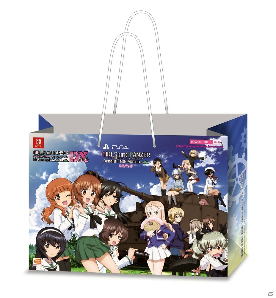 「ガールズ＆パンツァー ドリームタンクマッチ」が大洗春祭り海楽フェスタ ガルパンミニミニホビーショーに出展！の画像1