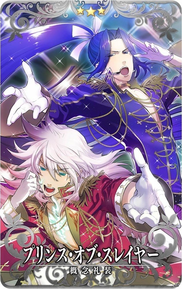 「Fate/Grand Order Arcade」明日3月14日に実装となる★5（SSR）カルナの3DCGを公開！の画像9