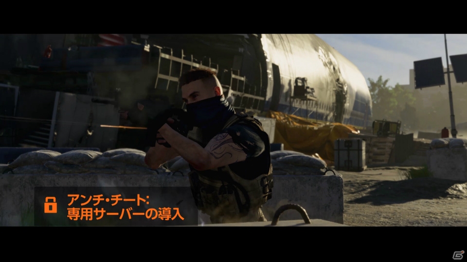 「ディビジョン2」サーバー問題やチート対策に関するトレーラーが公開！の画像6