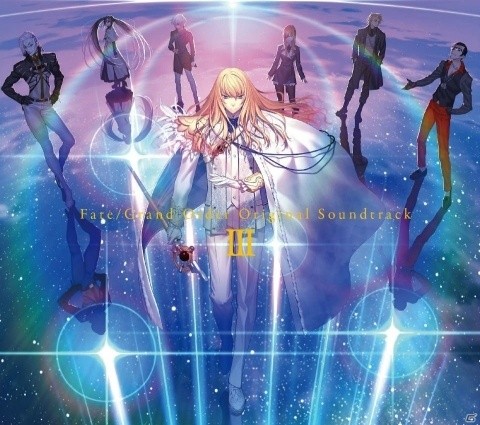 「Fate/Grand Order Original Soundtrack III」ジャケット画像と収録楽曲が公開！の画像1