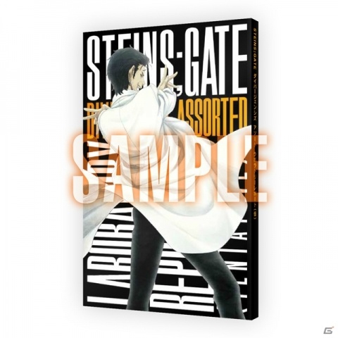 Switch Steins Gate ダイバージェンシズ アソート 特典新作小説が試し読み可能に Gamer