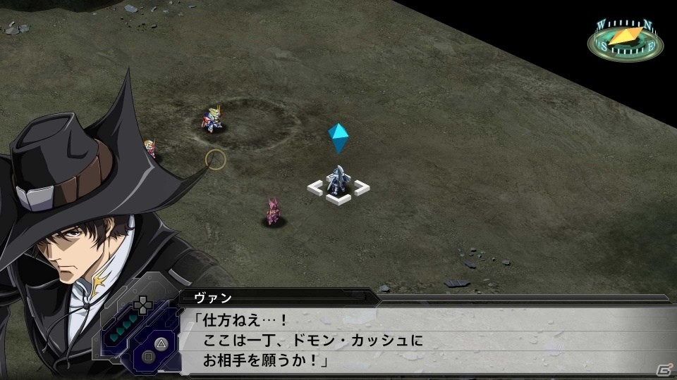 「スーパーロボット大戦T」ソフト発売と同日に配信となる追加DLC「ボーナスシナリオ」全20話を紹介！の画像2
