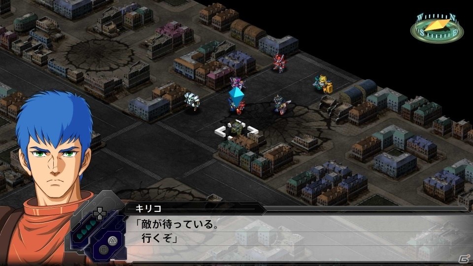 「スーパーロボット大戦T」ソフト発売と同日に配信となる追加DLC「ボーナスシナリオ」全20話を紹介！の画像26