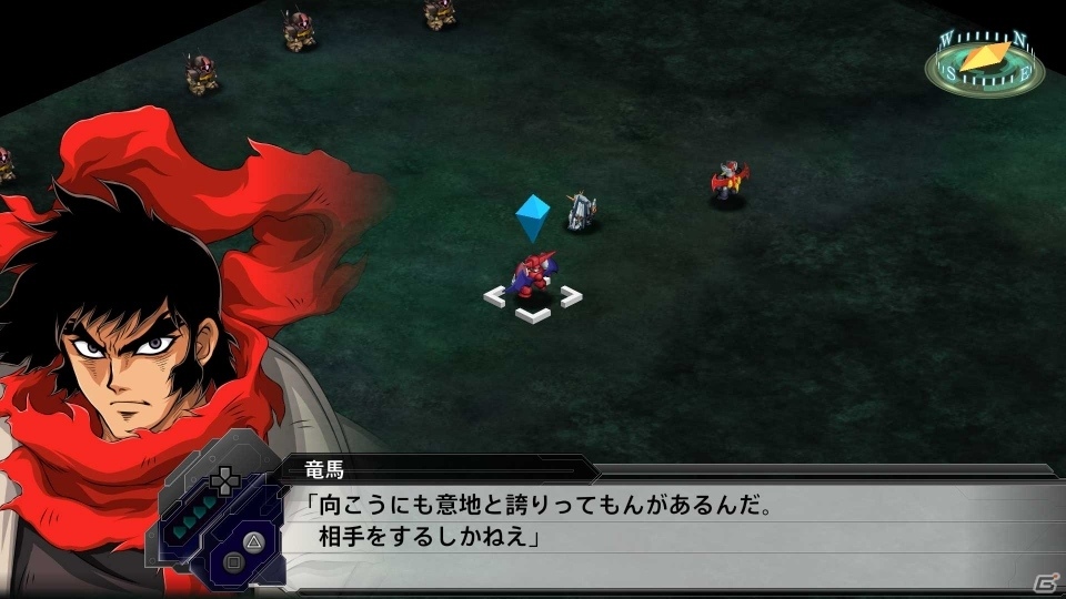 「スーパーロボット大戦T」ソフト発売と同日に配信となる追加DLC「ボーナスシナリオ」全20話を紹介！の画像35