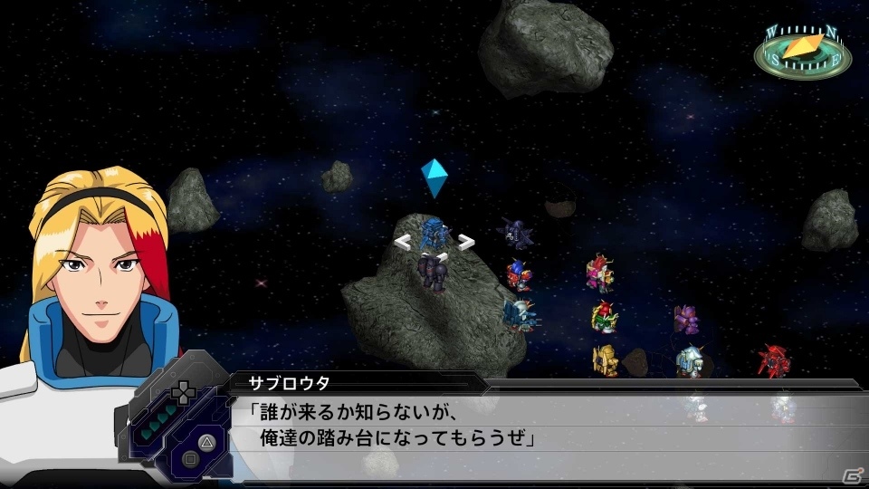 「スーパーロボット大戦T」ソフト発売と同日に配信となる追加DLC「ボーナスシナリオ」全20話を紹介！の画像47