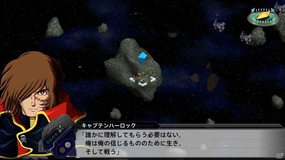 「スーパーロボット大戦T」ソフト発売と同日に配信となる追加DLC「ボーナスシナリオ」全20話を紹介！の画像5