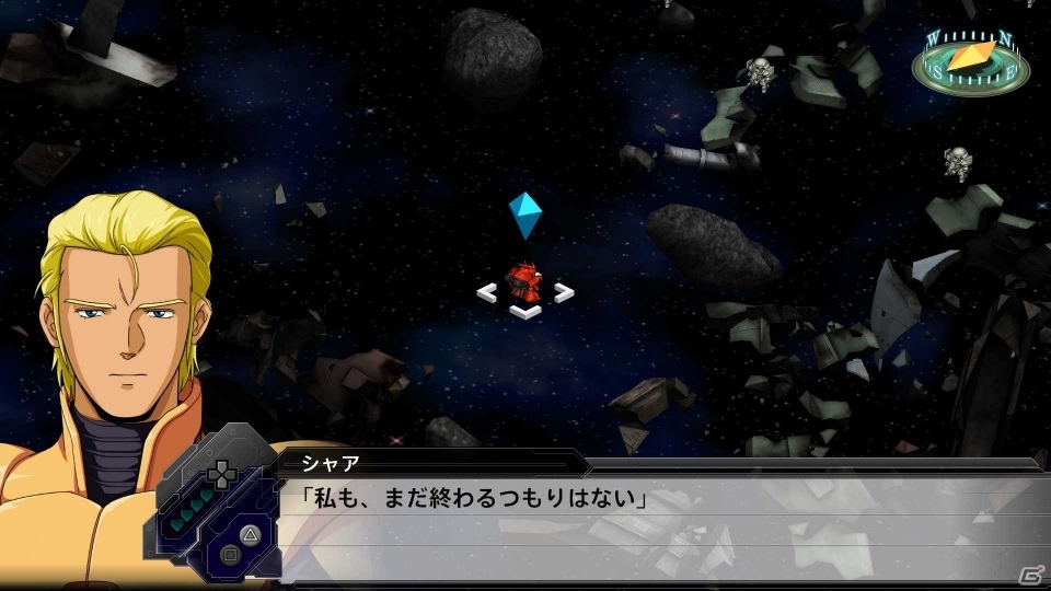 「スーパーロボット大戦T」ソフト発売と同日に配信となる追加DLC「ボーナスシナリオ」全20話を紹介！の画像50
