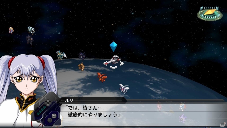 「スーパーロボット大戦T」ソフト発売と同日に配信となる追加DLC「ボーナスシナリオ」全20話を紹介！の画像56