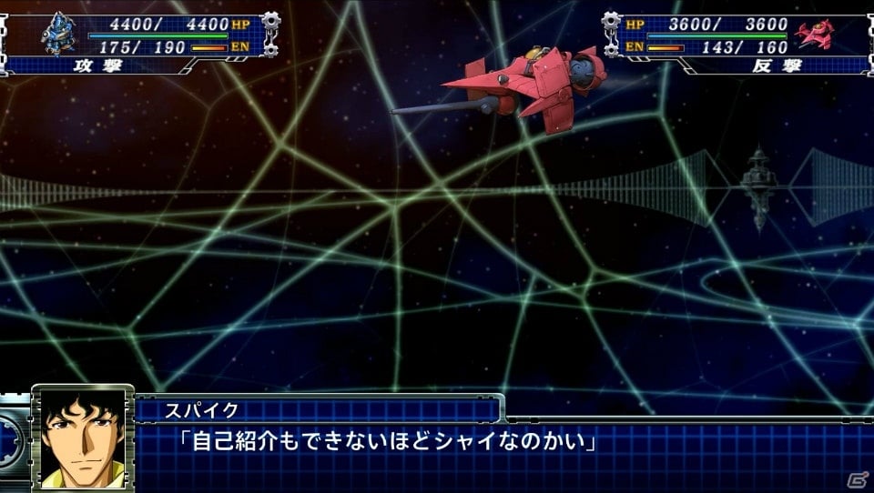 「スーパーロボット大戦T」ソフト発売と同日に配信となる追加DLC「ボーナスシナリオ」全20話を紹介！の画像64