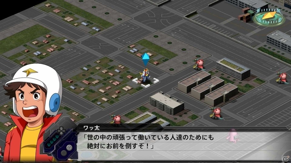 「スーパーロボット大戦T」ソフト発売と同日に配信となる追加DLC「ボーナスシナリオ」全20話を紹介！の画像8
