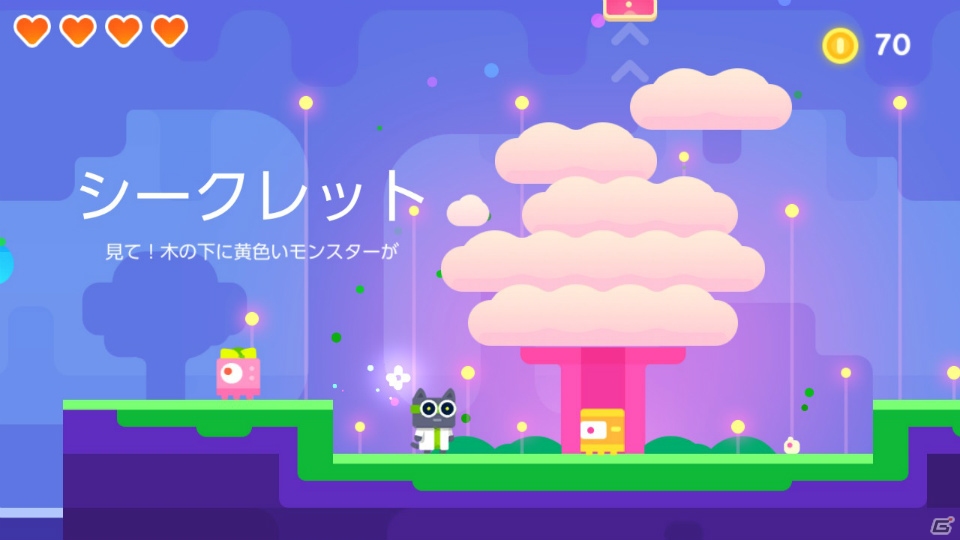Switch向けアクション「ファントムキャット スーパーニャーエディション」が3月21日より配信！の画像4