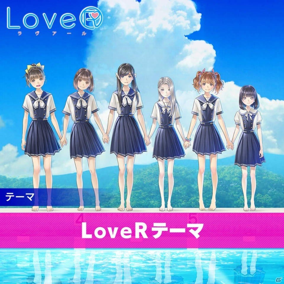 PS4「LoveR」本日発売！無料DLC「ホワイトスクール水着」やフォトコンテスト、PS Plus特典の情報をチェックの画像14