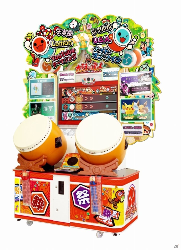 AC「太鼓の達人」新バージョンとなる“グリーンVer.”が本日3月14日より稼働開始！の画像2
