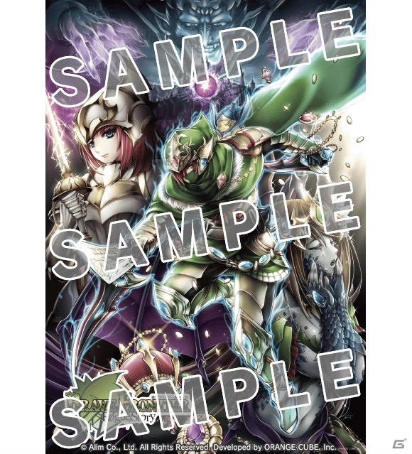 「ブレイブ フロンティア ローグストーリー～義賊ゼルナイトと風の姫君～」が配信開始！の画像17
