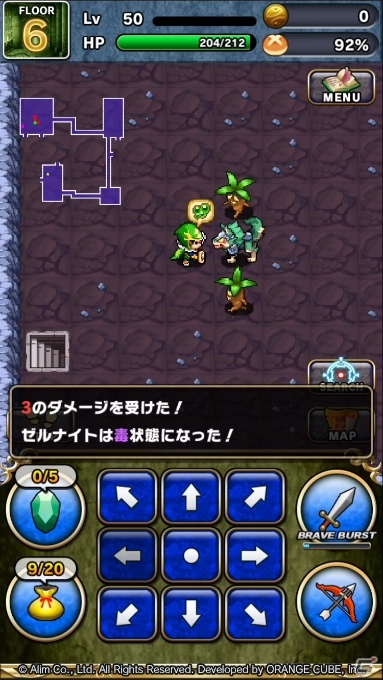 「ブレイブ フロンティア ローグストーリー～義賊ゼルナイトと風の姫君～」が配信開始！の画像9