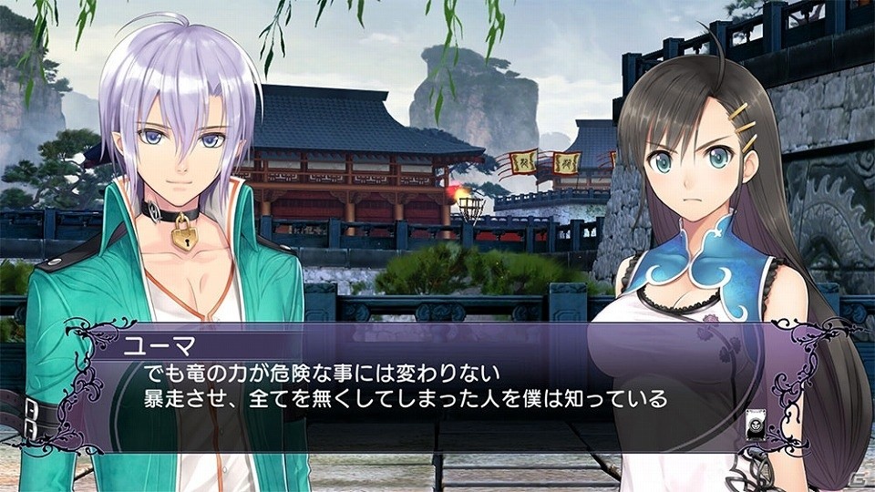 「BLADE ARCUS Rebellion from Shining」が本日発売！主題歌を担当する保志総一朗さんのコメントが到着の画像2