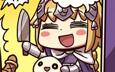 サーヴァントの幼生を…うどん生地に！？「ますますマンガで分かる！Fate/Grand Order」第84が公開