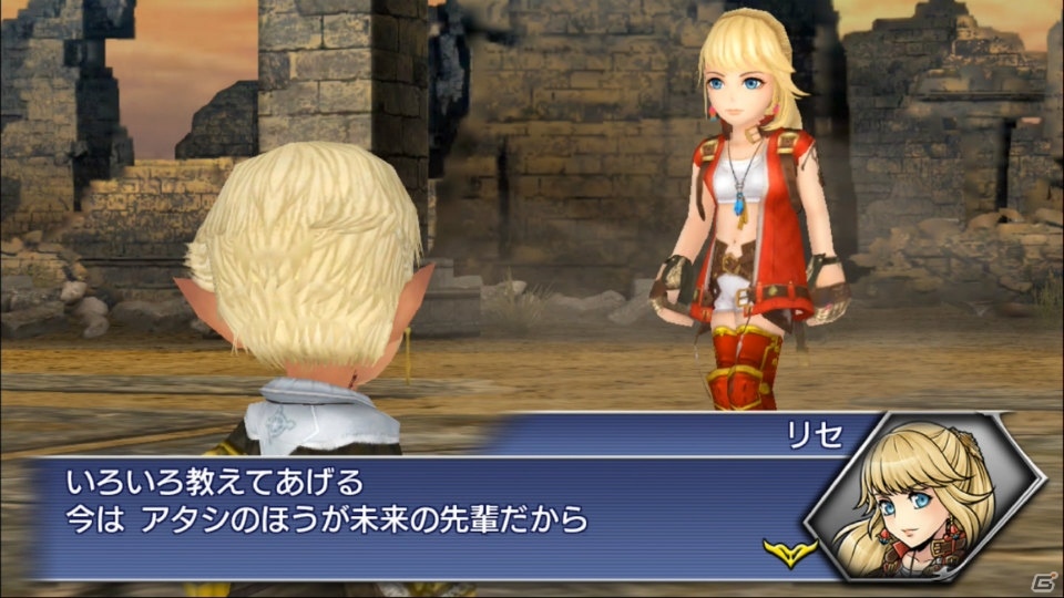 「ディシディア ファイナルファンタジー オペラオムニア」メインストーリー第2部6章が配信！FFXIVよりリセが参戦の画像3