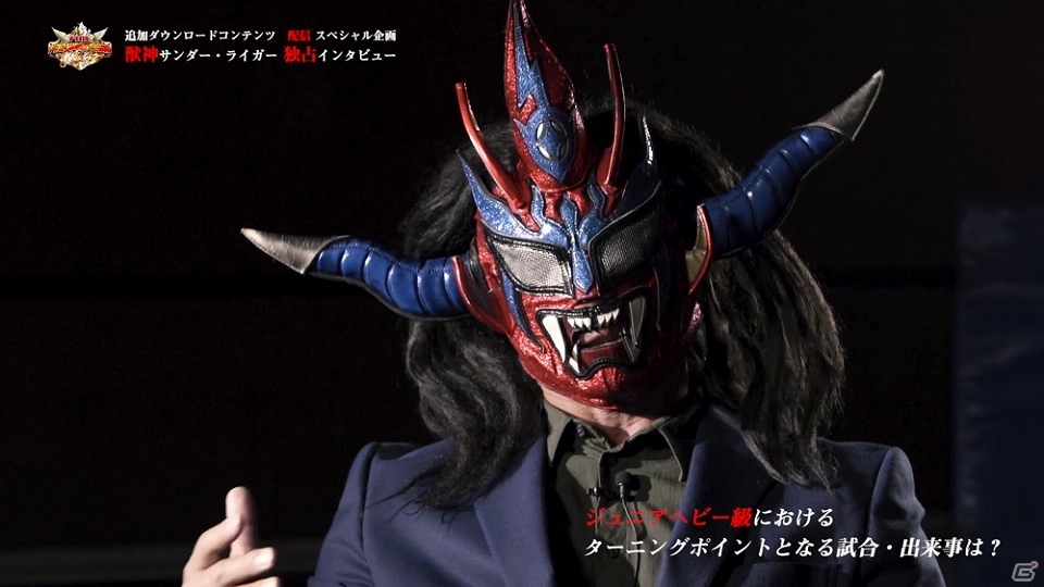 PC版「ファイヤープロレスリング ワールド」ジュニアヘビー級戦線を追体験できるDLCが発売！の画像22