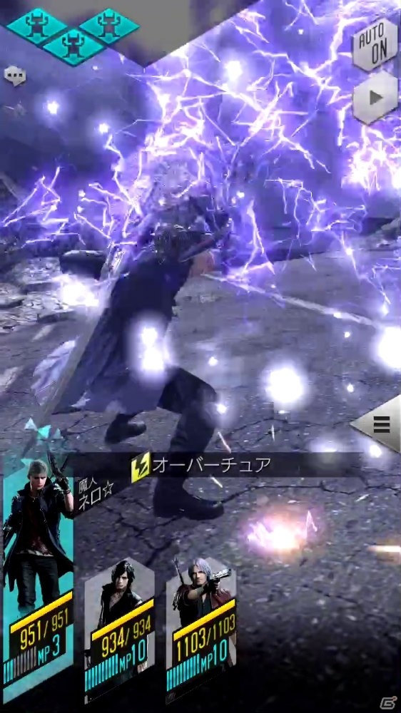 「デビル メイ クライ 5」×「D×2 真・女神転生リベレーション」コラボレーションイベントの見どころを紹介の画像12