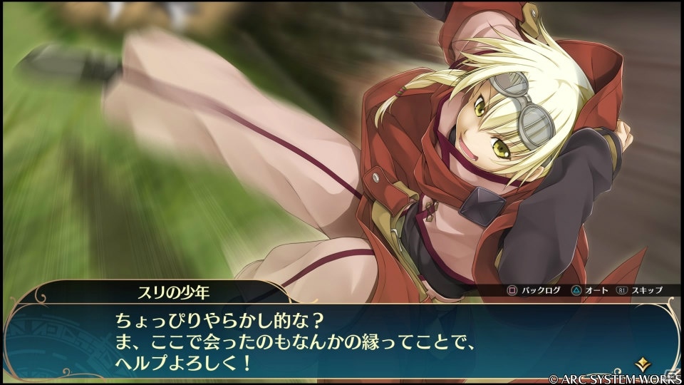 ほのぼのした世界観の「ウィザーズ シンフォニー」はガチな作りのダンジョンRPGだった！の画像6