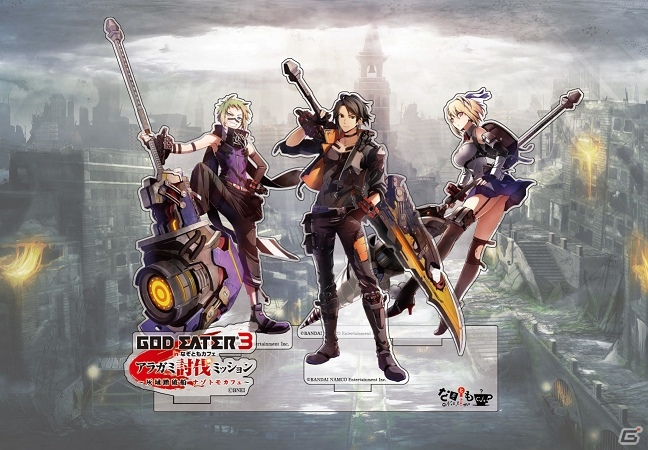 仲間と共にアラガミ討伐戦に向かえ！「ゴッドイーター3」のリアル謎解きイベントが3月21日より全国5か所で開催の画像6