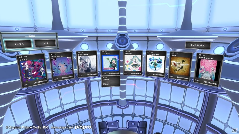 リズムアクション「初音ミクVR」がOculus Storeで発売決定！新たな楽曲が追加予定の画像2
