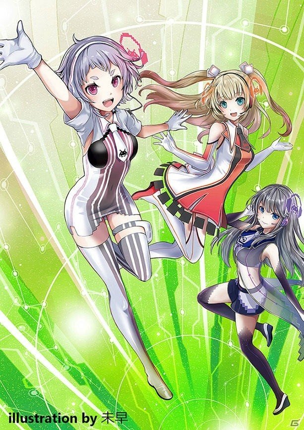 アーケード最新作「グルーヴコースター 4EX インフィニティ ハイウェイ」が新曲13曲を追加して3月28日より稼働！の画像1