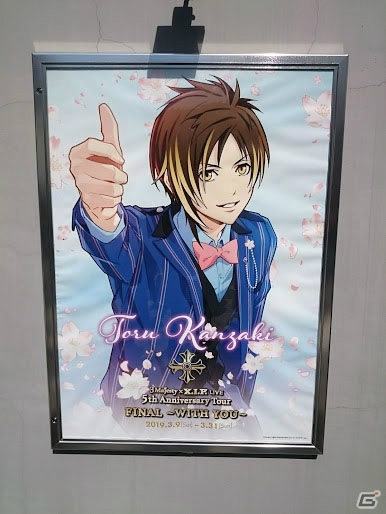 「3 Majesty × X.I.P. LIVE -5th Anniversary Tour FINAL- ～WITH YOU～」ソロ曲満載のS公演を中心に、ツアーの見どころをレポートの画像21