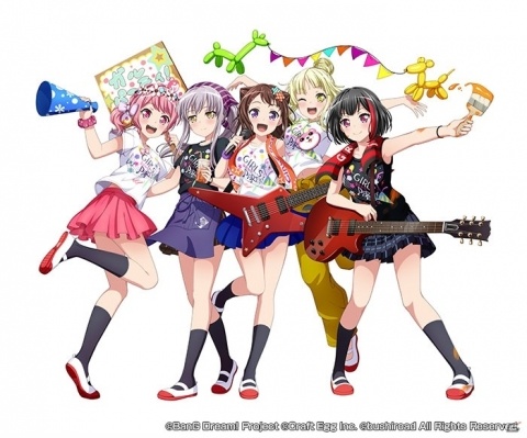 「バンドリ！ ガールズバンドパーティ！」にてTVアニメ「ご注文はうさぎですか？？」とのコラボが決定！の画像6