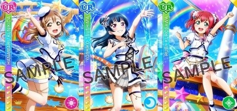 「スクフェス」×「Shadowverse」のコラボが実現！シャドバをイメージしたAqoursの新曲制作が決定の画像3