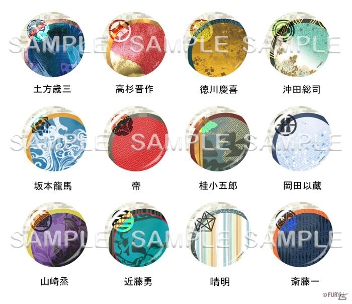 「恋愛幕末カレシ」2周年記念！着物柄缶バッジが貰えるポスターがJR池袋駅改札外北通路に登場の画像5