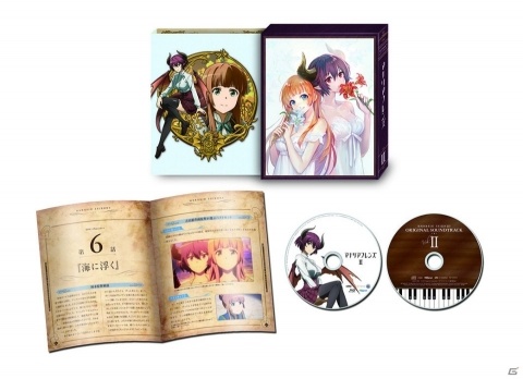 「マナリアフレンズ」Blu-ray第2巻の吉田南氏描き下ろしデジパックイラストと展開図が公開！の画像1