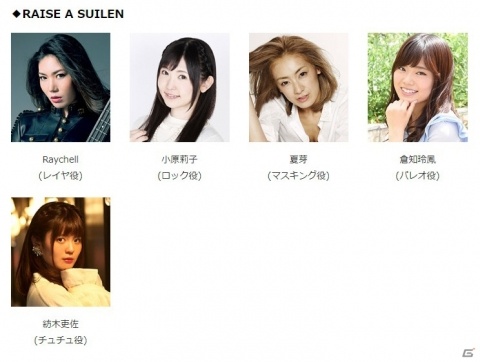 ブシロード、「AnimeJapan 2019」にて実施予定の「お渡し会」詳細やグッズ情報を公開！の画像2