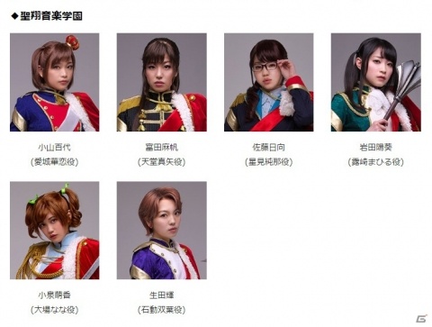 ブシロード、「AnimeJapan 2019」にて実施予定の「お渡し会」詳細やグッズ情報を公開！の画像9