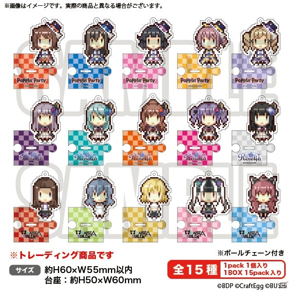 ブシロード、「AnimeJapan 2019」にて実施予定の「お渡し会」詳細やグッズ情報を公開！の画像13