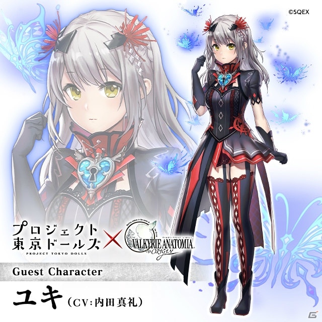 「VALKYRIE ANATOMIA -THE ORIGIN-」×「プロジェクト東京ドールズ」相互コラボが開催決定！の画像1