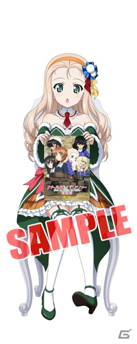 「ガールズ＆パンツァー 戦車道大作戦！」にて最終章 第2話のキービジュアル第2弾公開記念キャンペーンが開催！の画像2