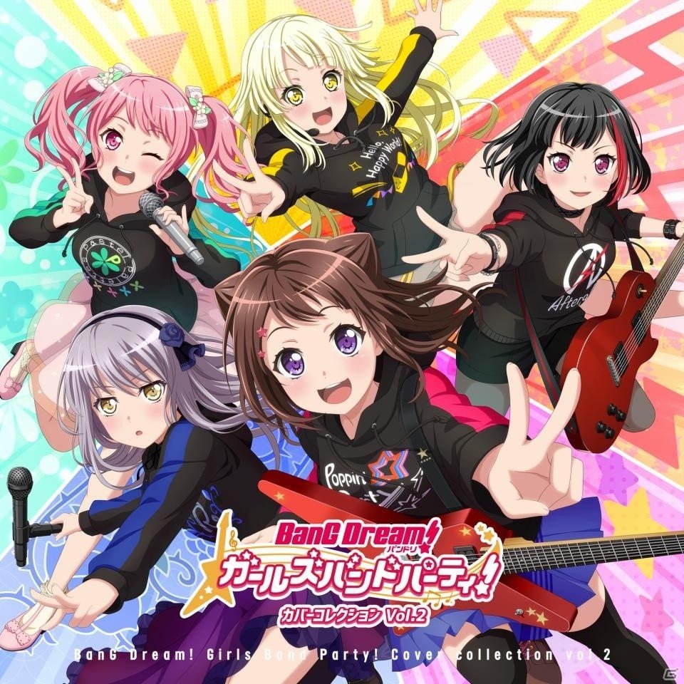 「バンドリ！ ガールズバンドパーティ！」カバーアルバム第2弾がオリコンデイリーで3日間連続1位を獲得！の画像1