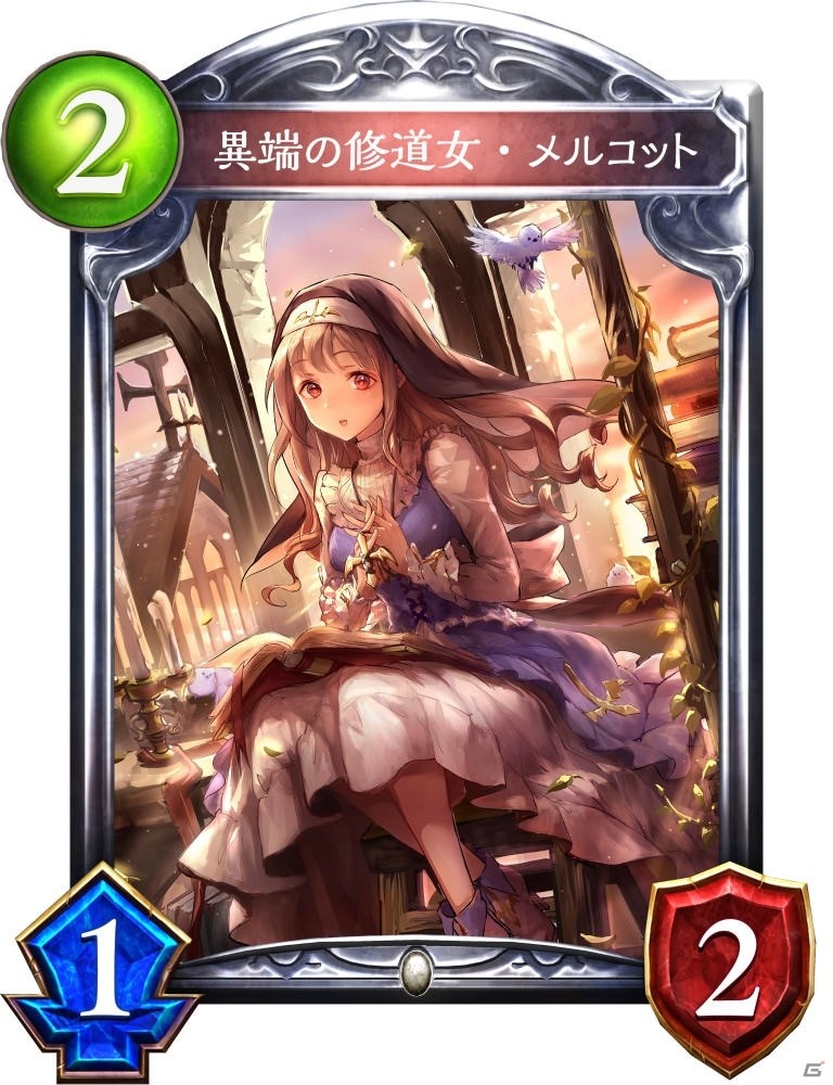 「Shadowverse」第12弾カードパック「鋼鉄の反逆者」の新カード6枚を先行公開！新タイプ“機械”やネクロのカードなどの画像10