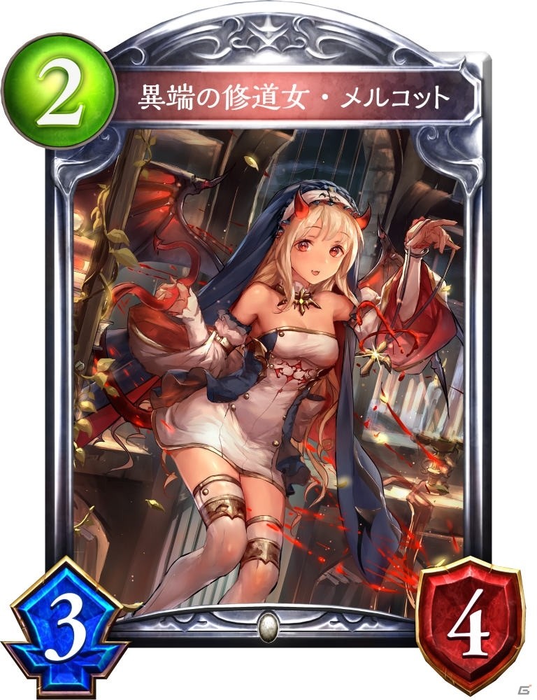 「Shadowverse」第12弾カードパック「鋼鉄の反逆者」の新カード6枚を先行公開！新タイプ“機械”やネクロのカードなどの画像11