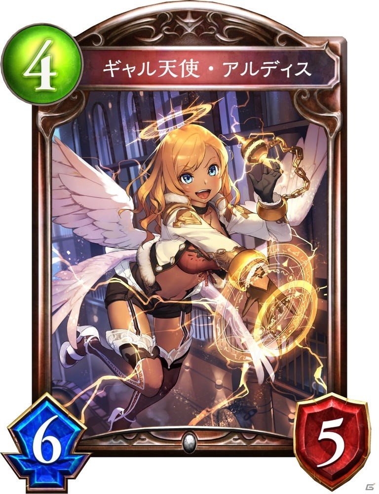「Shadowverse」第12弾カードパック「鋼鉄の反逆者」の新カード6枚を先行公開！新タイプ“機械”やネクロのカードなどの画像2