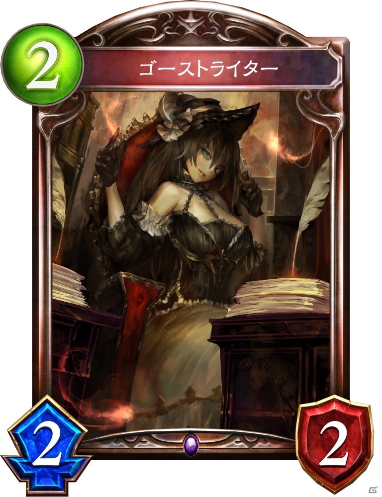「Shadowverse」第12弾カードパック「鋼鉄の反逆者」の新カード6枚を先行公開！新タイプ“機械”やネクロのカードなどの画像5
